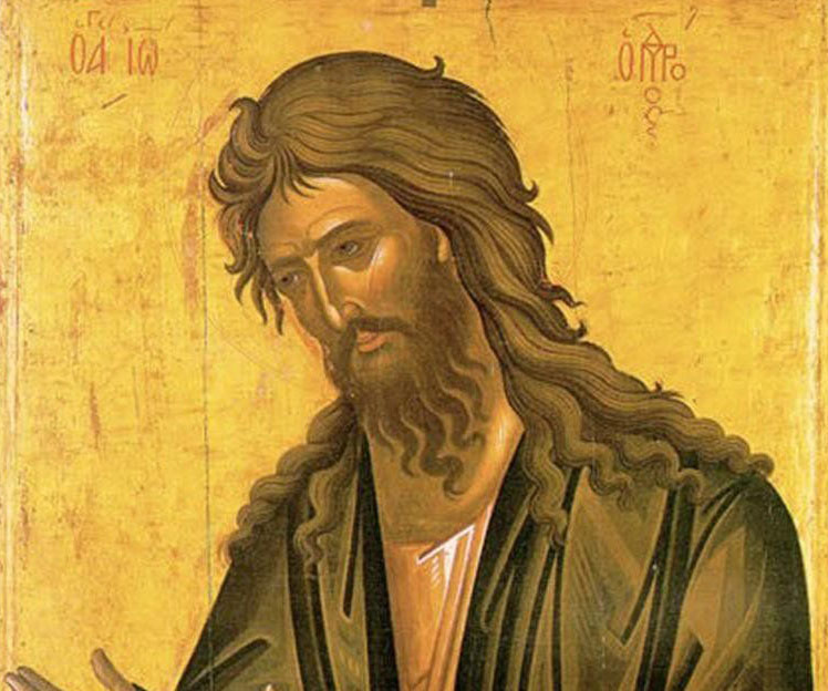 Great Figures of the Bible John the Baptist · Saint Matthew Ecumenical